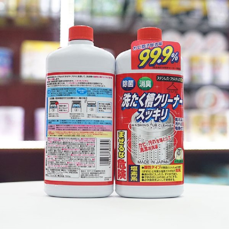 Nước tẩy vệ sinh lồng máy giặt Rocket Soap 99,9% Nhật Bản 550g