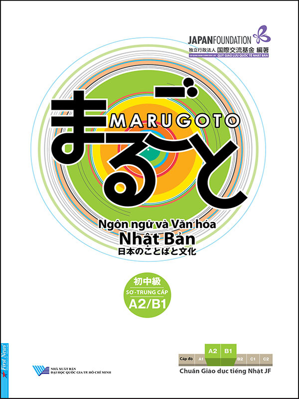 [HCM]Sách - Marugoto - Ngôn ngữ và văn hóa Nhật Bản - Sơ - Trung Cấp A2 / B1