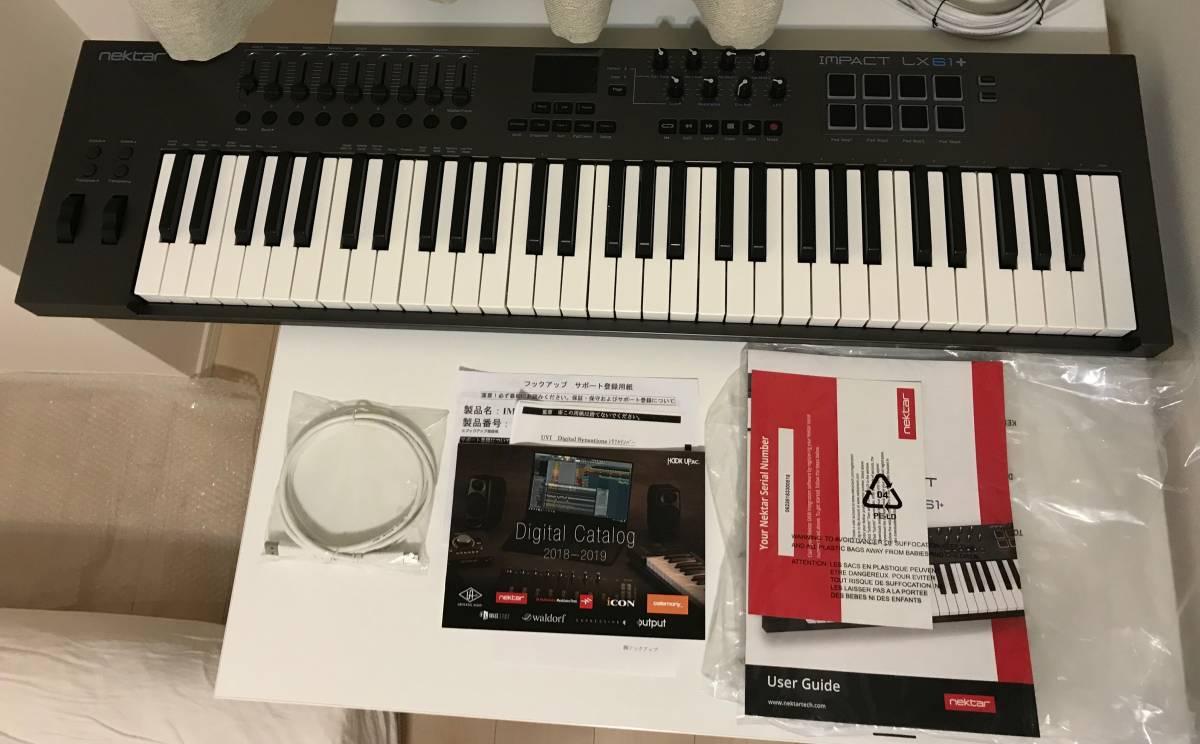 Nektar Impact LX61+ - Keyboard Nhạc Điện Tử