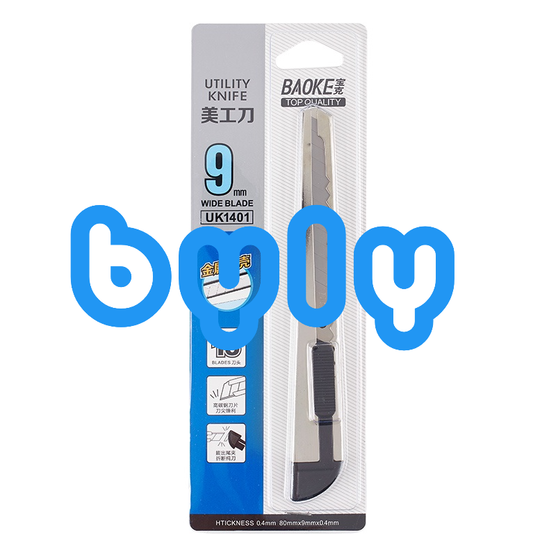 Dao rọc giấy inox lưỡi nhỏ tiện ích BAOKE UK1400 - UK1401 - ByLy Store có giao hoả tốc
