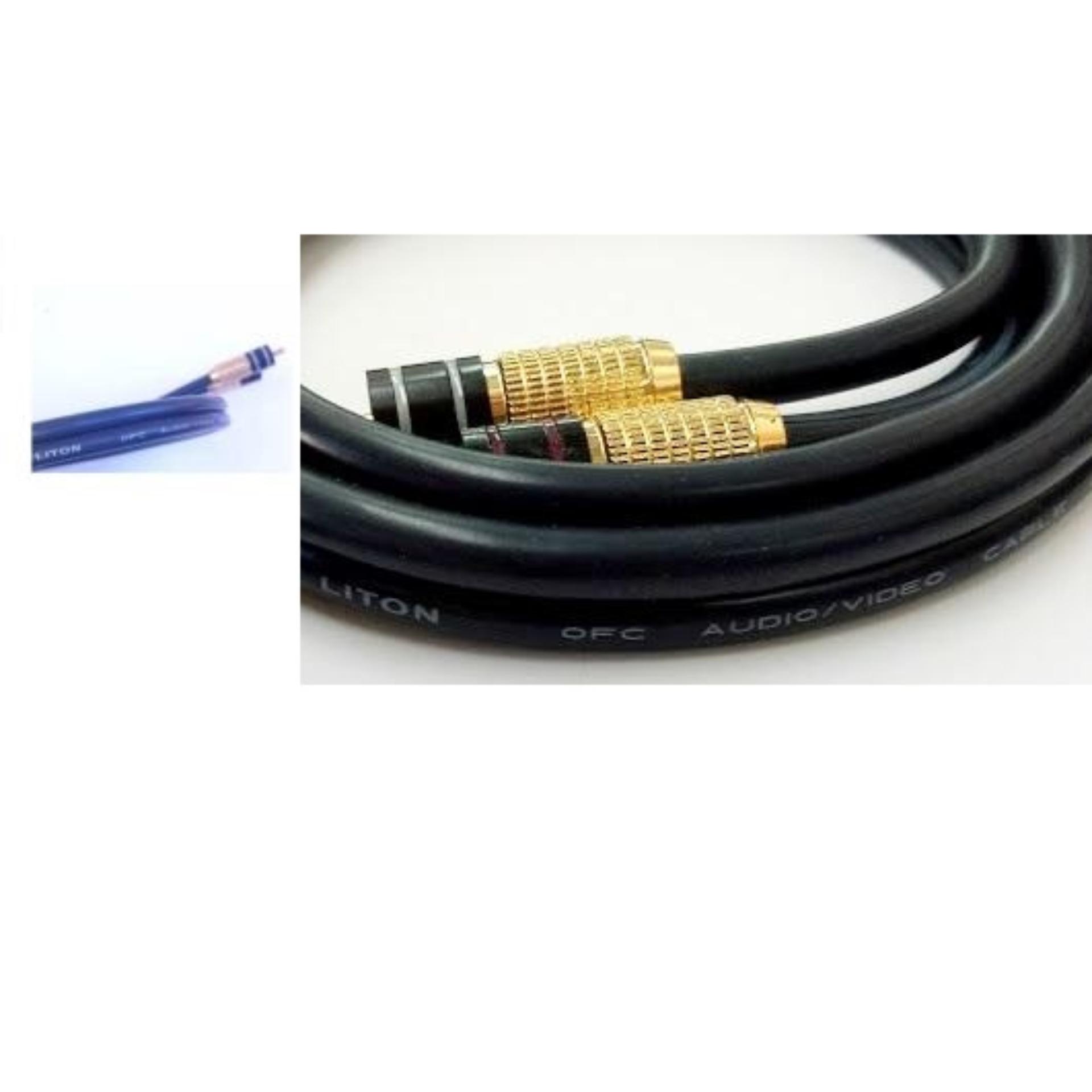 Dây AV 4 ĐẦU BÔNG SEN LITON Xanh 2m