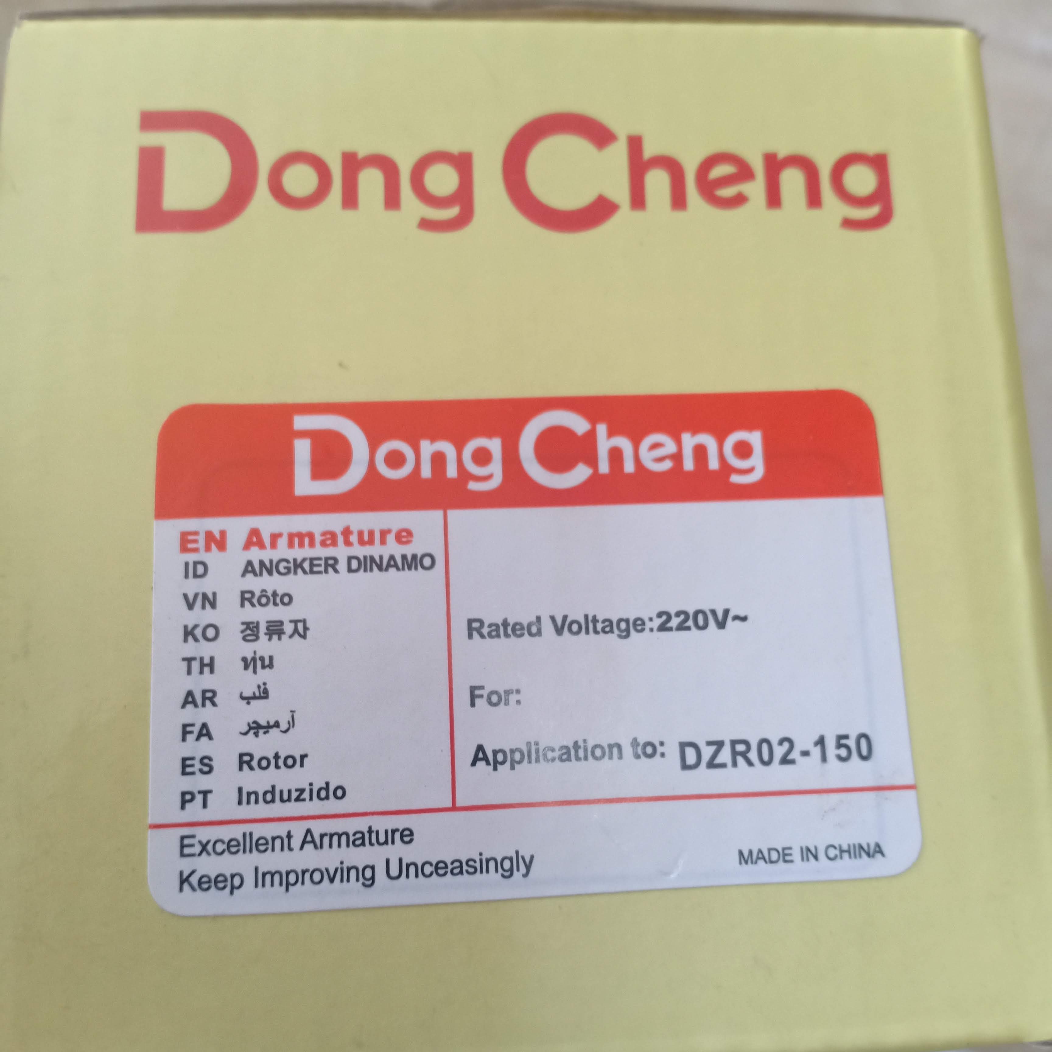 Rotor máy cắt rãnh tường dongcheng DZR02-150