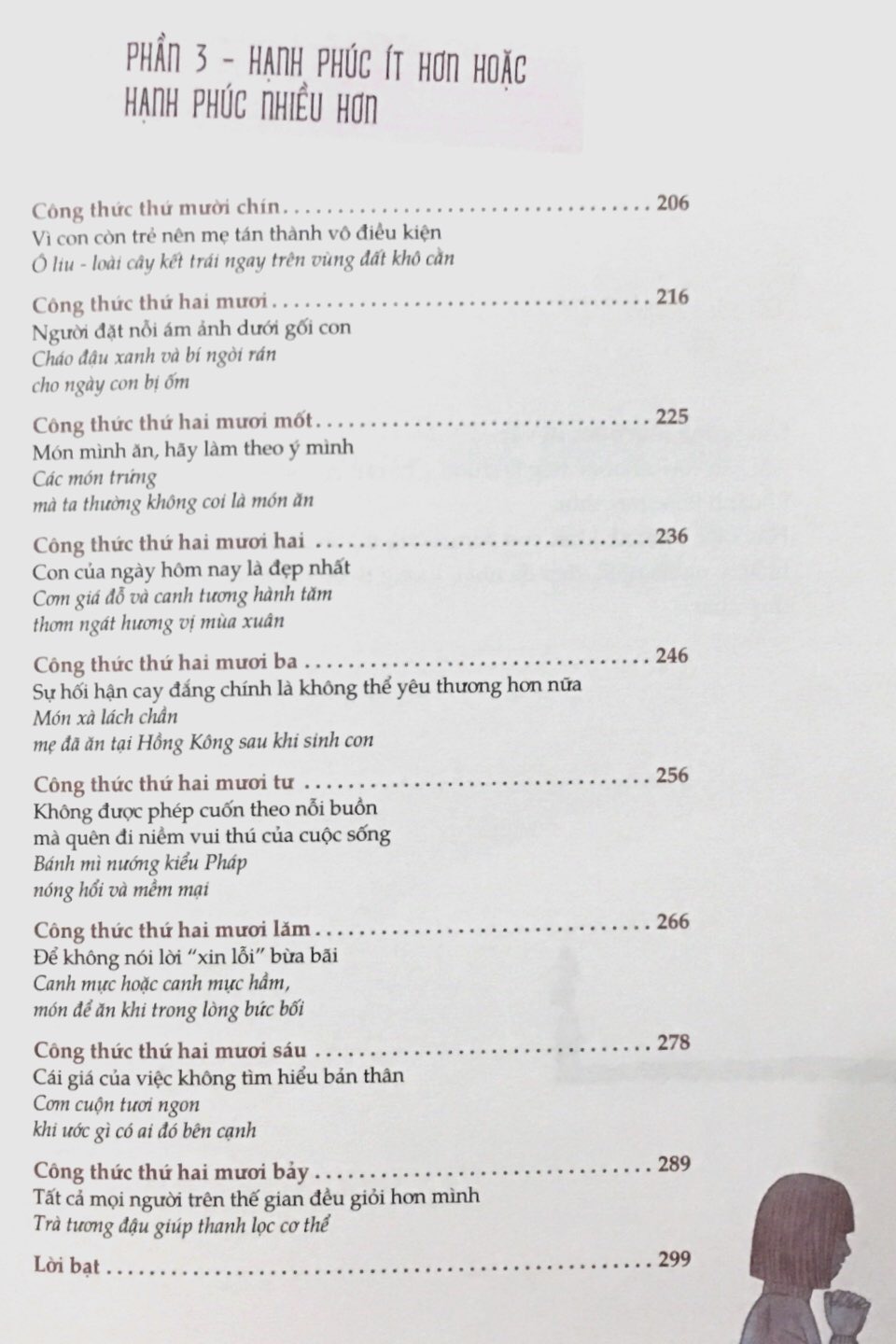 Fahasa - Công Thức Nấu Ăn Tặng Con Gái