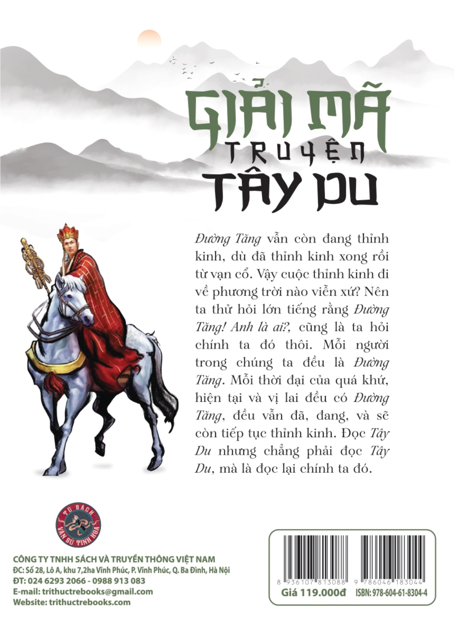 Sách - Giải Mã Truyện Tây Du