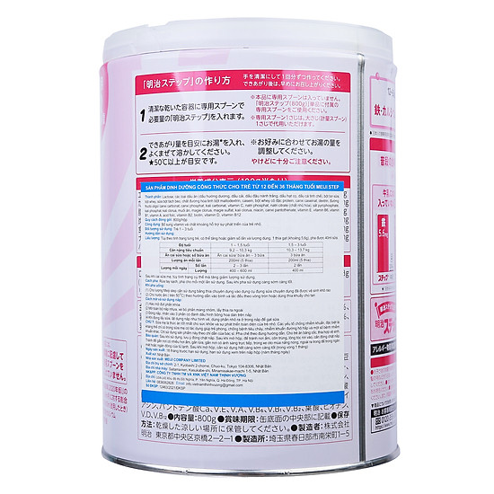 Sữa Meiji 9 Nội Địa Nhật 800g [cho trẻ 1_3 tuổi]