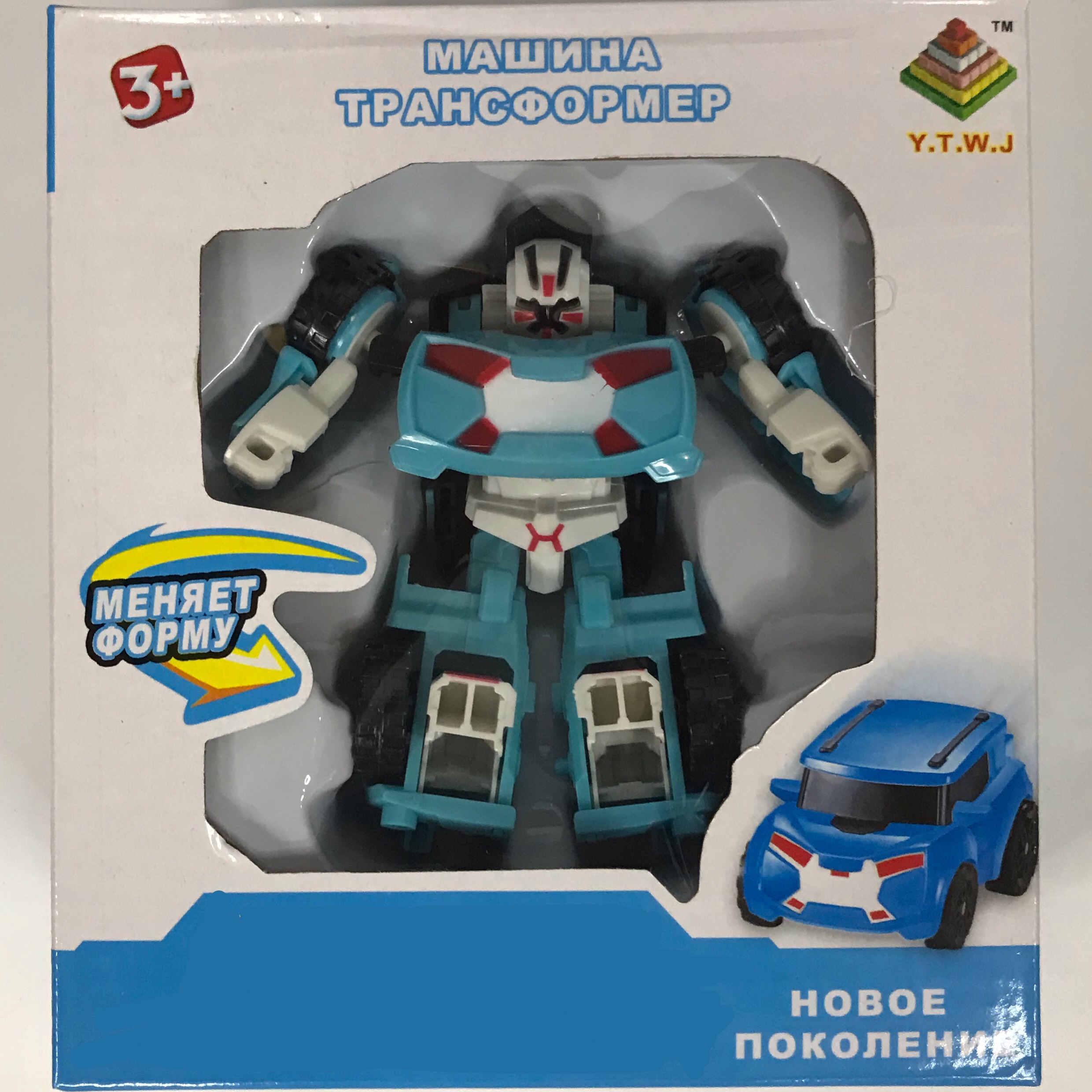 Đồ chơi robot biến hình,robot mini dành cho bé LANLAN KIDS
