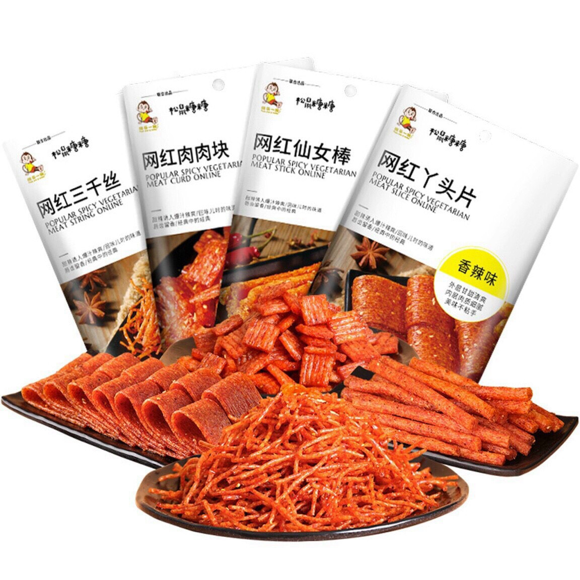 Que cay trùng khánh tẩm vị ăn vặt siêu ngon - gói 70gr