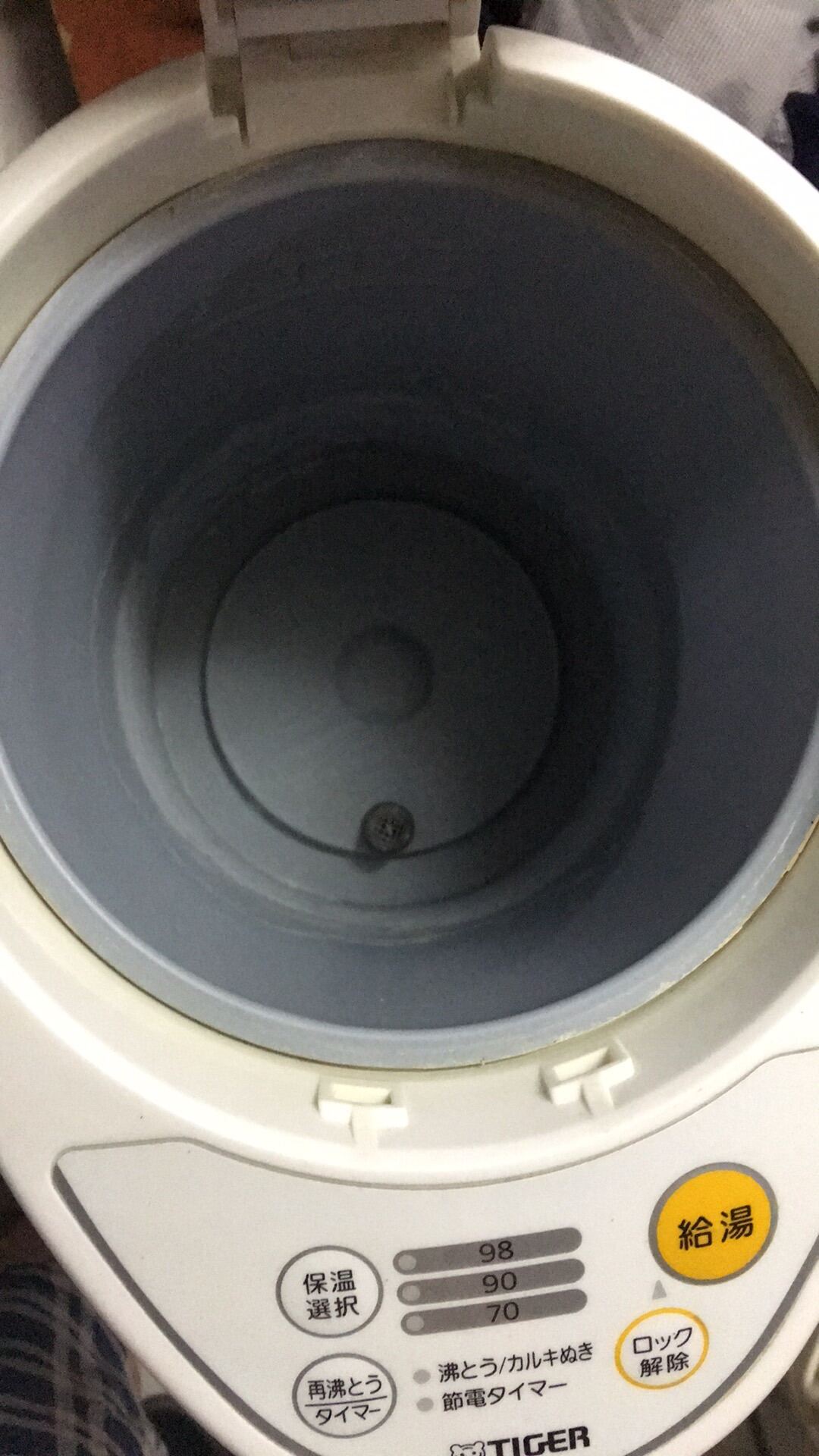 Bình thủy điên Tiger 3L Điện 100V