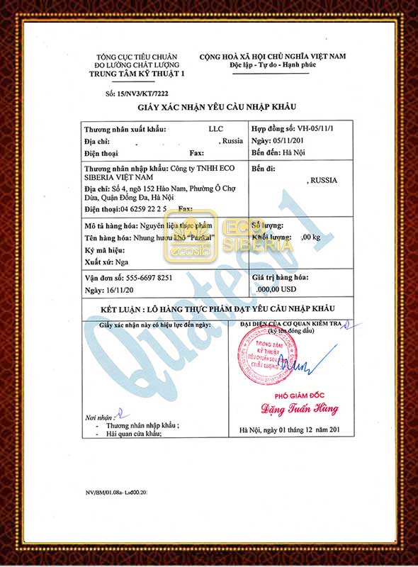 NHUNG HƯƠU KHÔ SIBERIA - 50G
