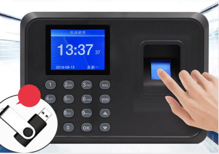 IT Smart - Máy chấm công vân tay có hỗ trợ tiếng Việt