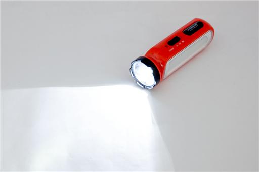 Đèn pin siêu sáng 2IN1 - 4110
