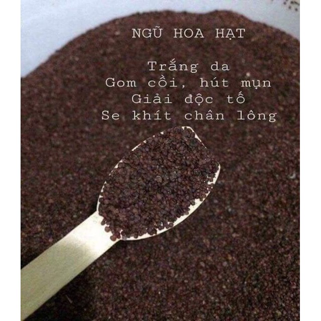 200 gr hạt ngũ hoa ( hàng loại 1 ) nguyên chất handmade