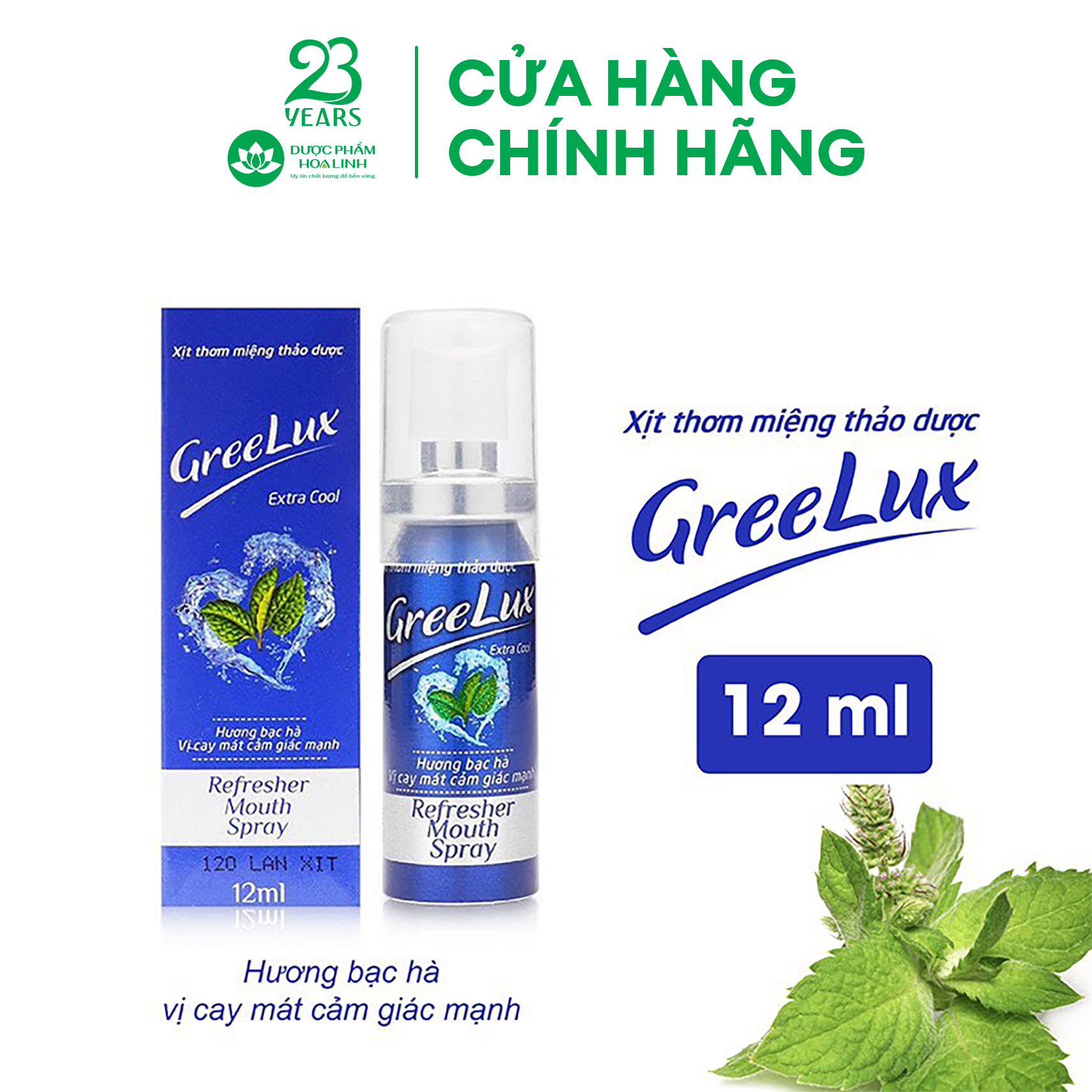 Xịt thơm miệng thảo dược Greelux Extra Cool 12ml