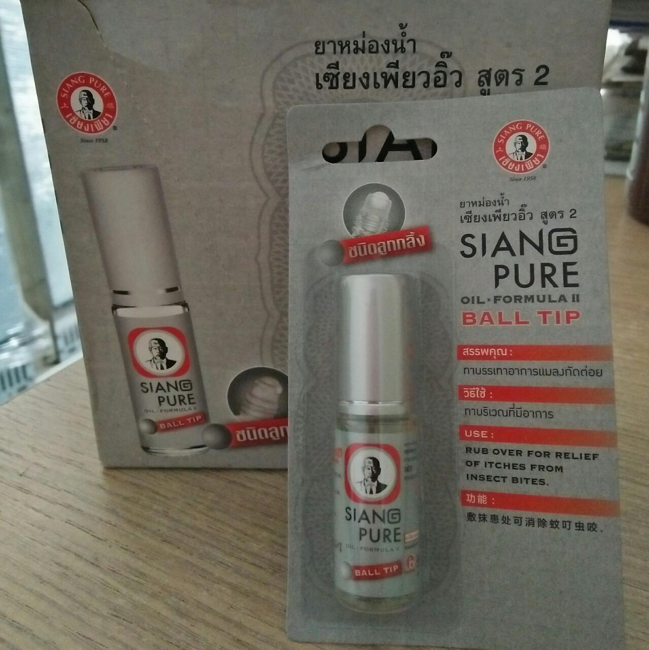 Chai dầu gió lăn Siang Pure Ball tip Silver trắng thái 3cc