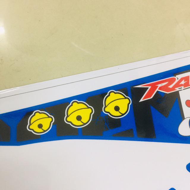 Tem Doremon Raider Fi Rời Xe Xanh Có Thể Đổi Màu (Bộ)
