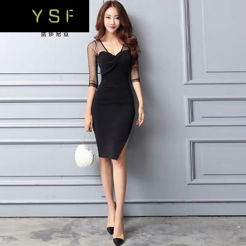 [HCM]ĐẦM ÔM BODY CỰC HOT CHO CÁC GIRL