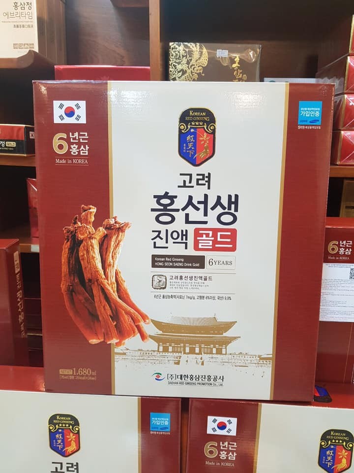 [HCM]Nước hồng sâm Hàn Quốc Daehan hộp 24 gói x 70ml