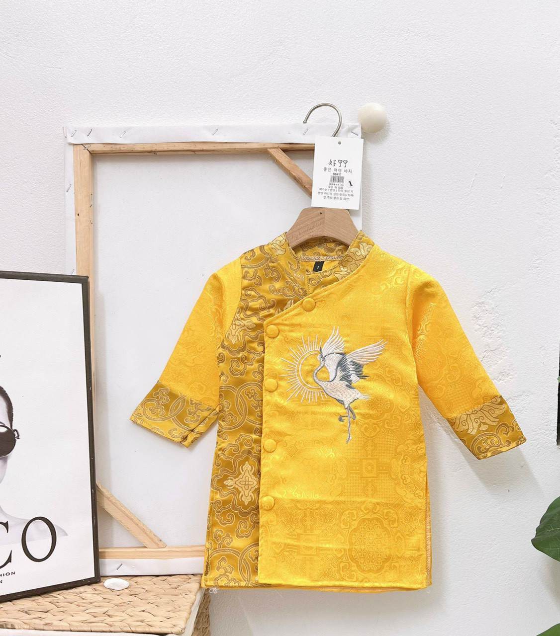 Áo dài cách tân cho bé trai mặc tết 2022