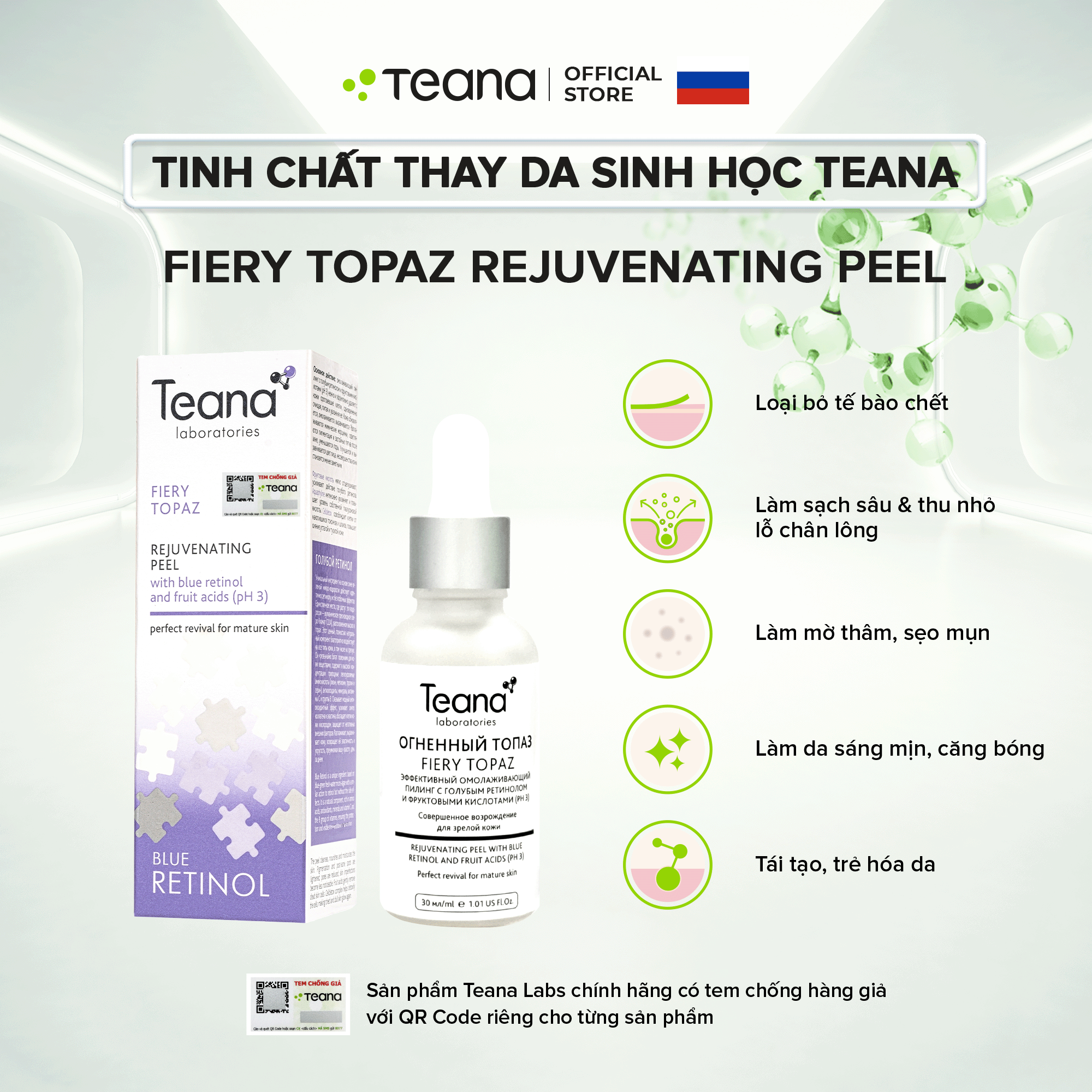 Combo Teana dưỡng trắng, căng bóng da (peel + asap)