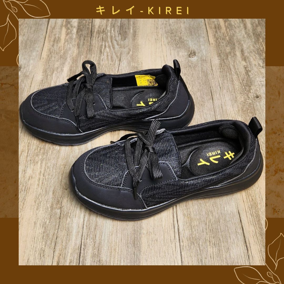[Kirei] Hime - Japanese Style Women's Sneakers Bg (Price Includes Vat)