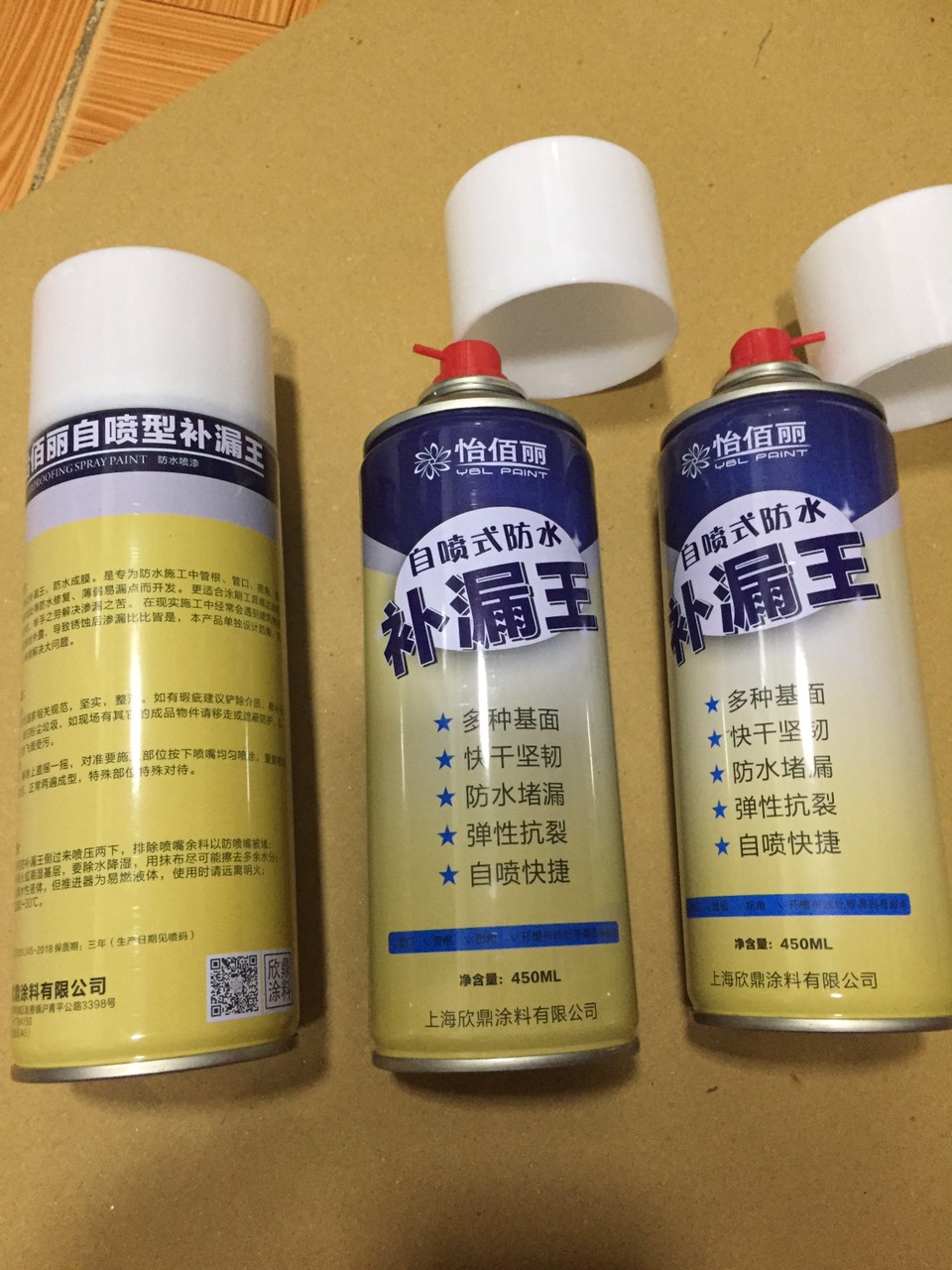 Bình sơn xịt chống thấm đa năng 450ml