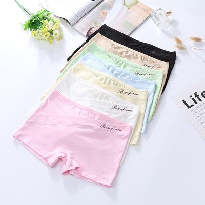 QUẦN MẶC TRONG VÁY BẦU BEAULOUME Cao Cấp