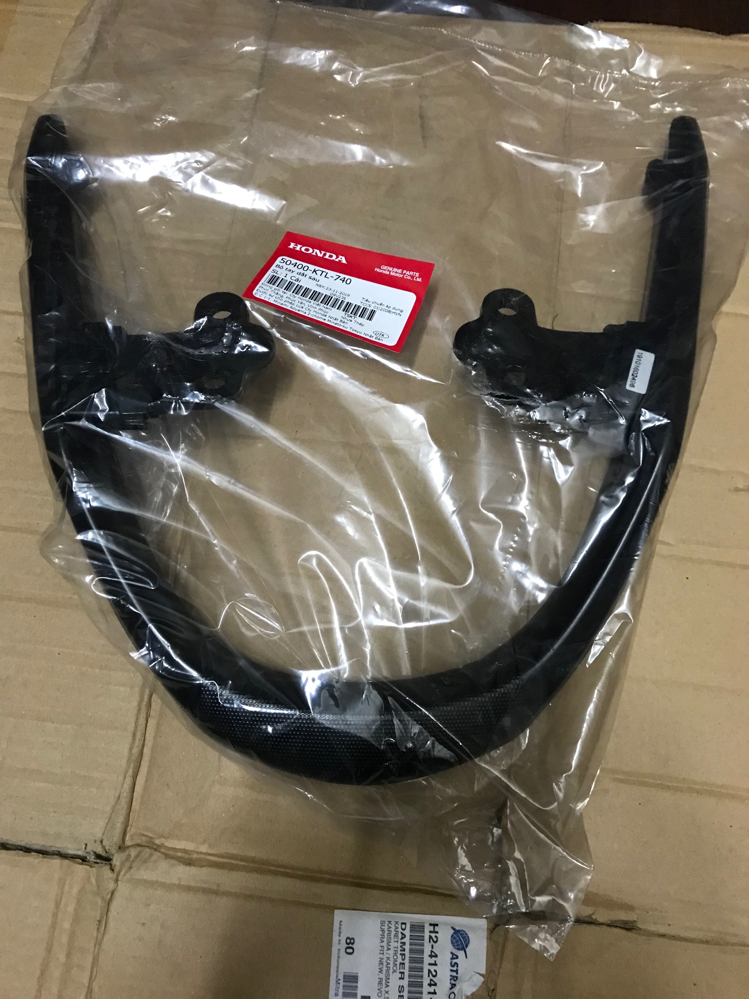 Tay dắt sau (quai xách yên) xe Wave Rs/ Wave A/ Wave S100 Zin