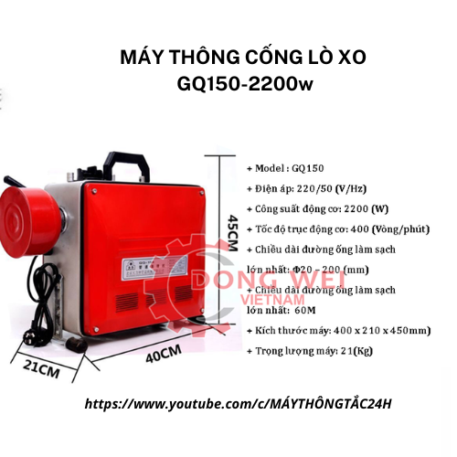 MÁY THÔNG CỐNG LÒ XO GQ150-2200W