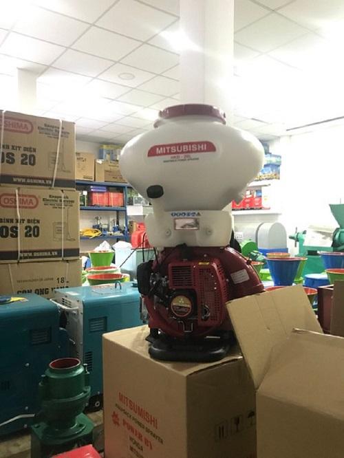 MÁY PHUN VÔI XẠ PHÂN PHUN HẠT Z-MITSUBISHI HKD-26L