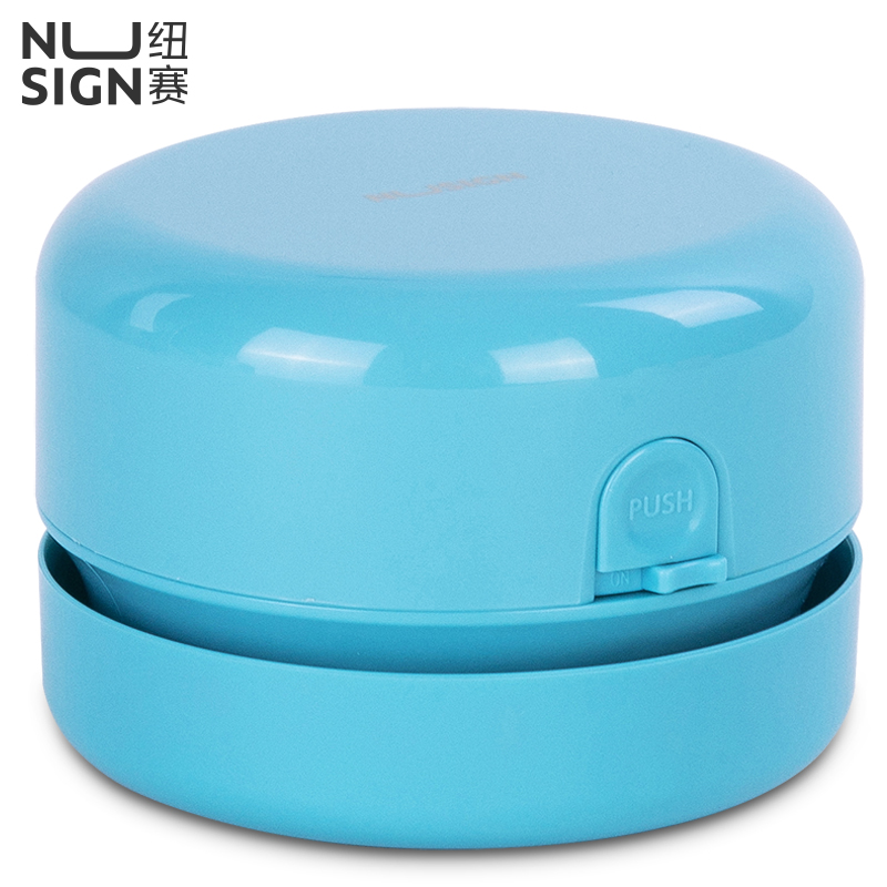 Máy hút bụi mini để bàn Deli NS198