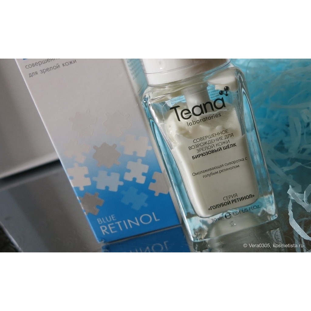 Serum Blue Retinol Teana (Xanh)
