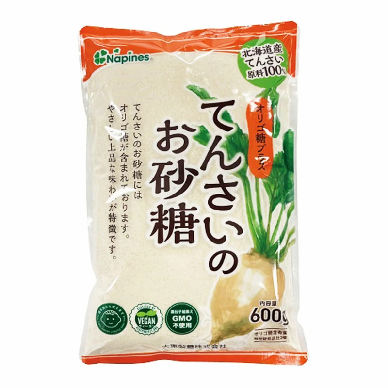 Đường củ cải vàng 600g nhật bản