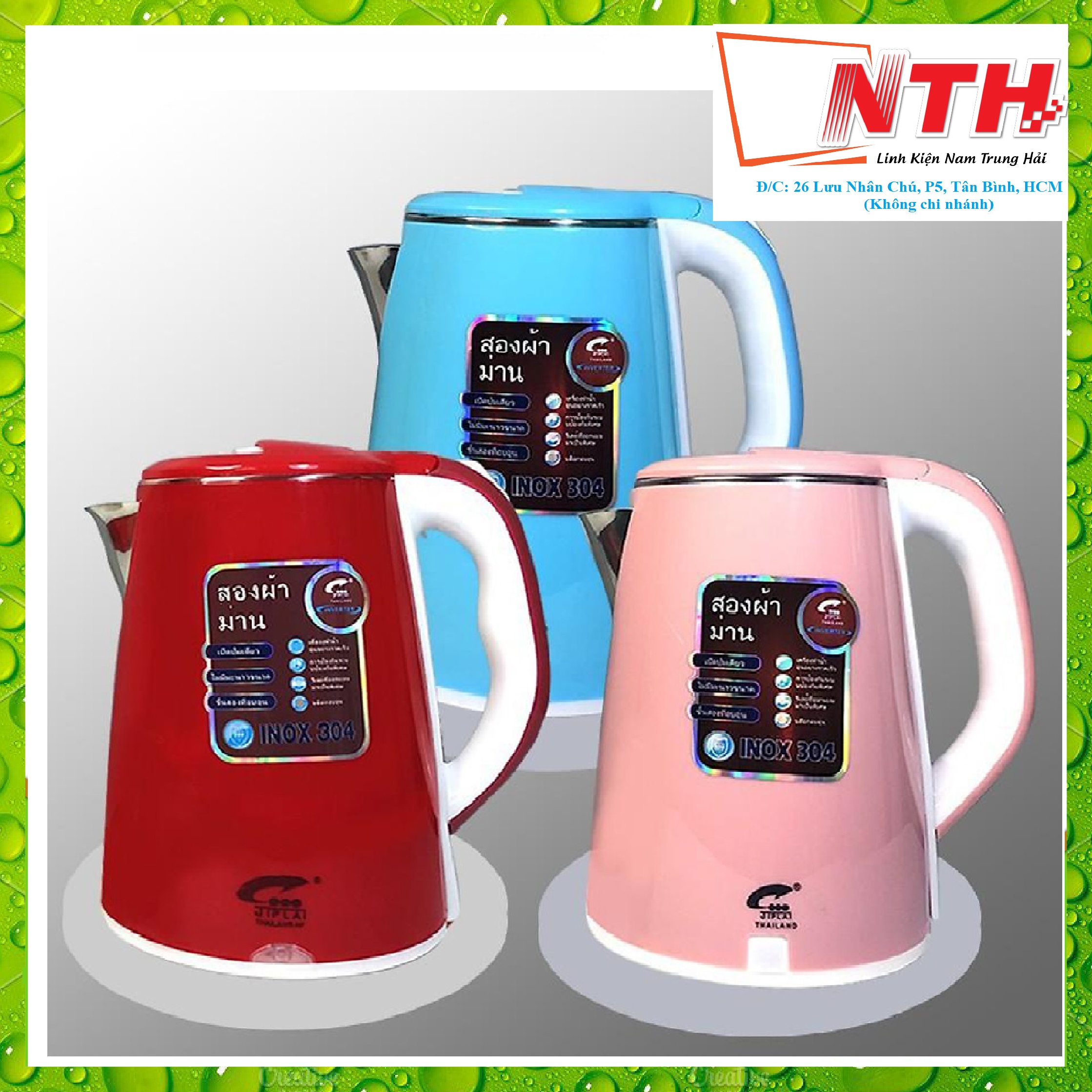 BÌNH ĐUN SIÊU TỐC 2.5 LÍT - THÁI LAN ( INOX 304 )