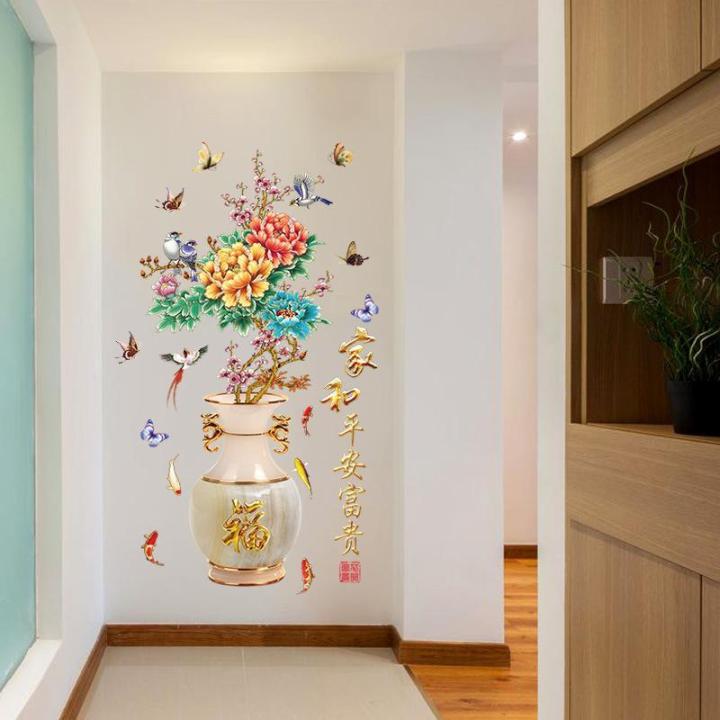 Sticker Tranh Dán Tường, Decal dán tường lọ hoa đào SK2019AB Chất lượng in kỹ thuật cao cho màu sắc chân thật