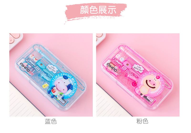 Bộ Eke Compa Bút Chì 8 Món Aihao H136