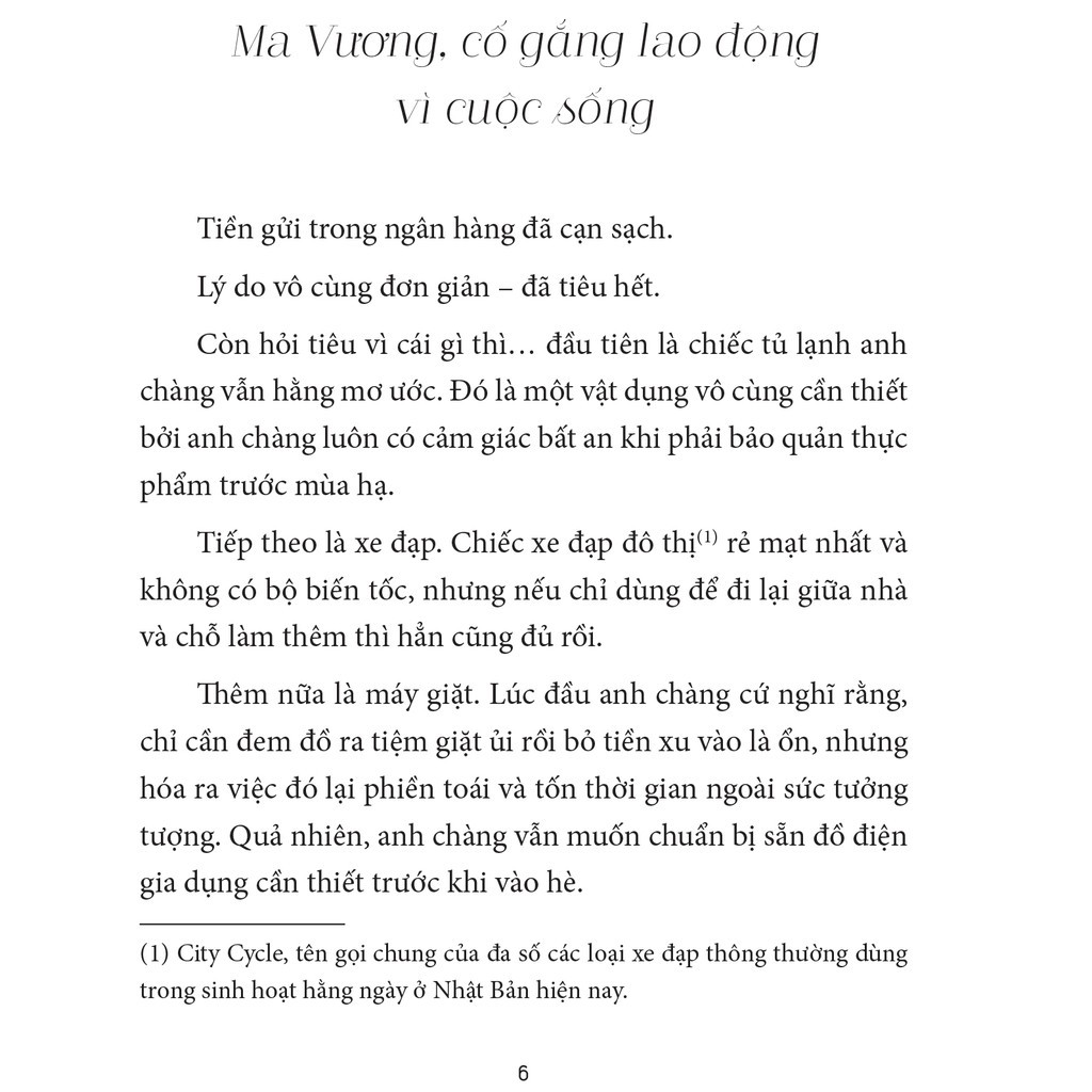 Sách - MA VƯƠNG ĐI LÀM – TẬP 1
