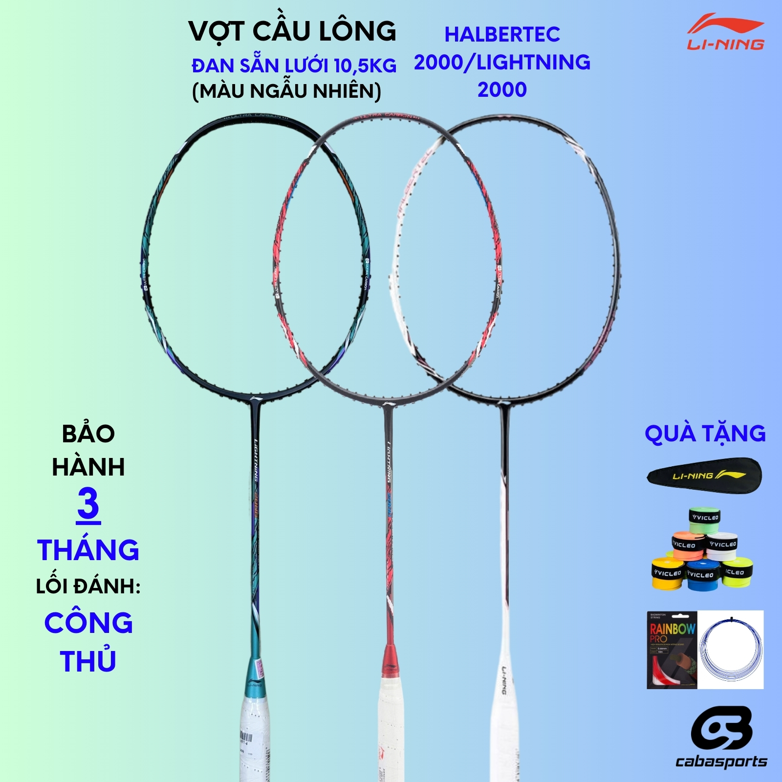 Vợt cầu lông Lining Axforce Cannon, Lining HC1000, Lining Halbertec 2000 tặng quấn cán vợt cầu lông