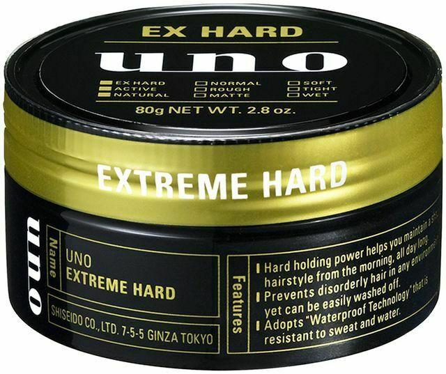 Sáp vuốt tóc SHISEIDO UNO EX Hard 80g - Nhật Bản