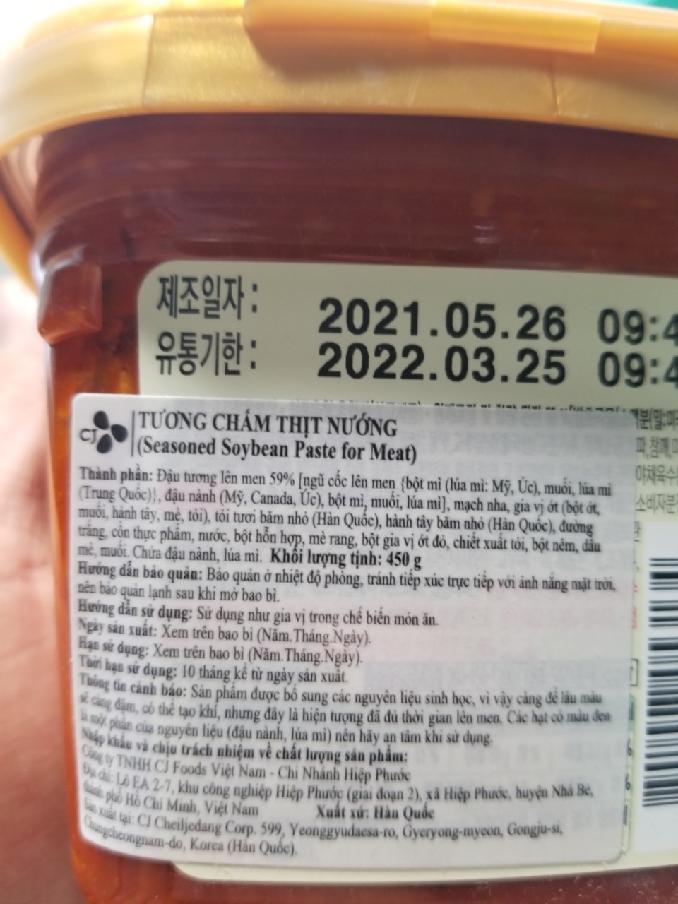Hộp sốt chấm thịt nướng 450g