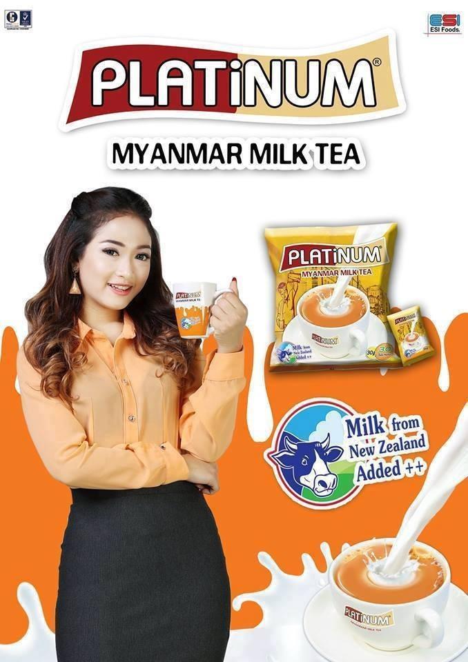 Trà sữa Platinum Myanmar Milk Tea 630gram (30 gói 21g)