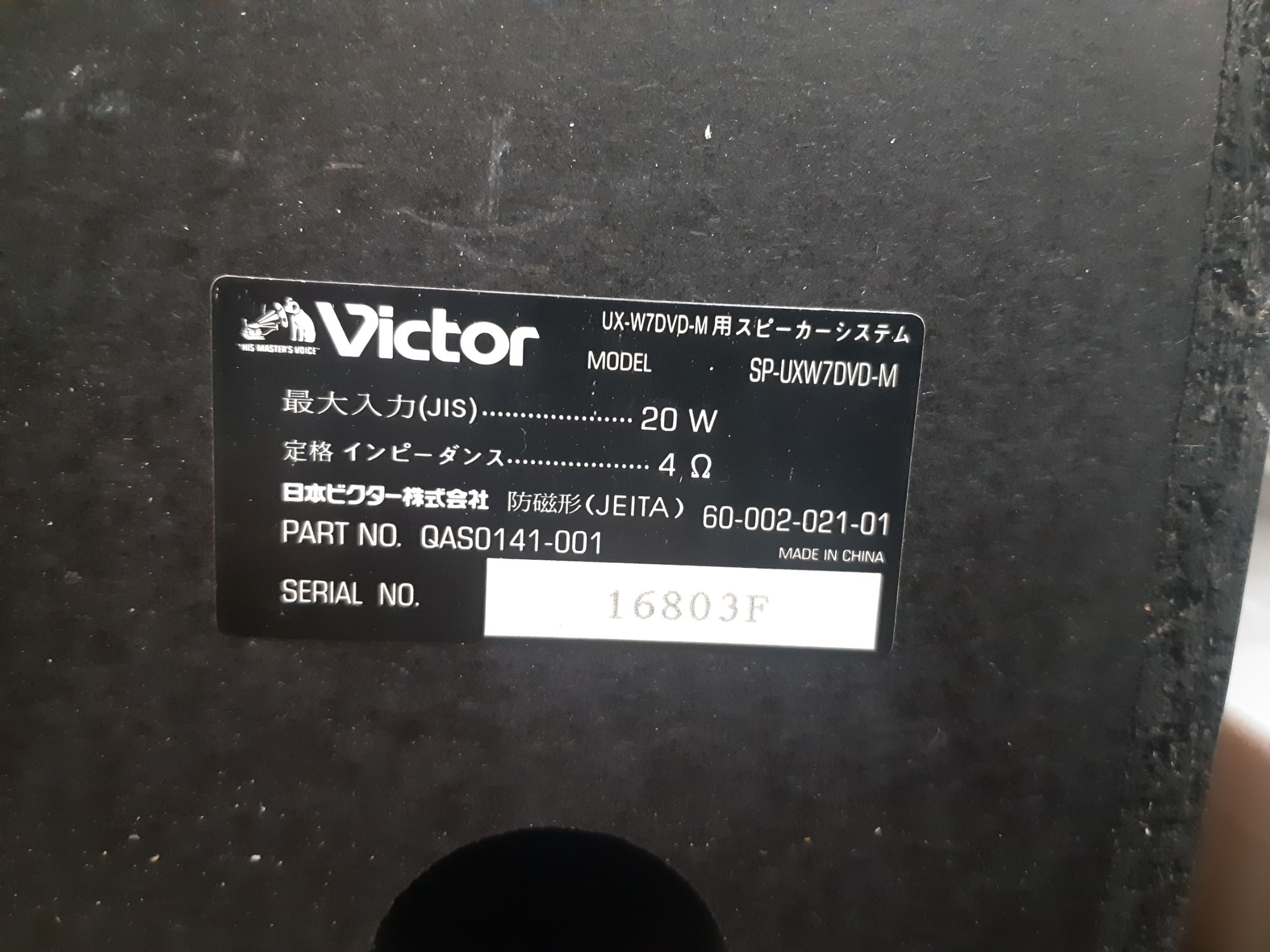 Dàn mini Victor CA-UXW7DVD-M quá chất