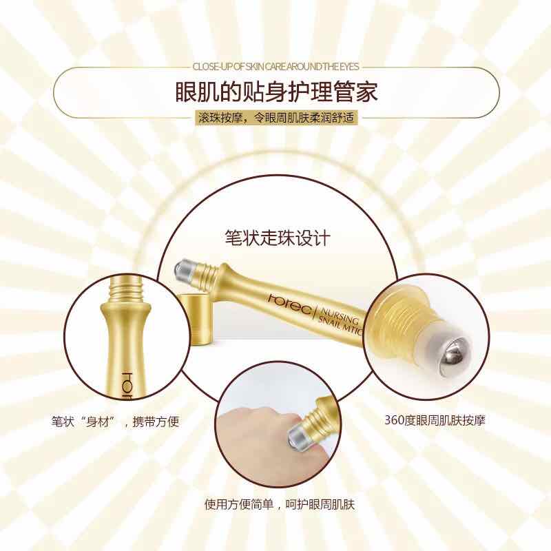 [HCM]Combo 2 Thanh Lăn Giảm thâm mắt và bọng mắt ốc sên Rorec