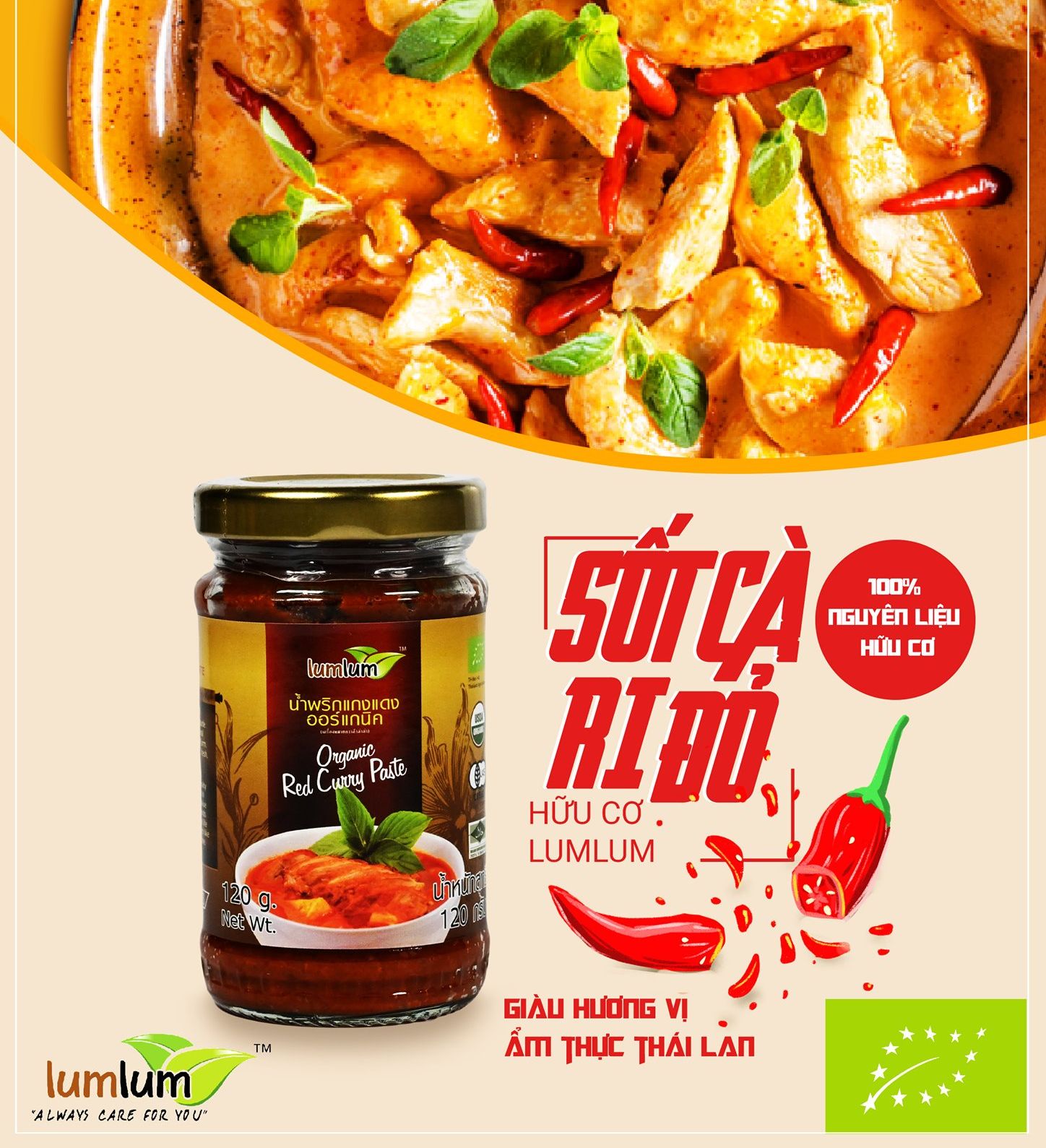 Sốt cà ri hữu cơ 120g Lumlum Curry Paste