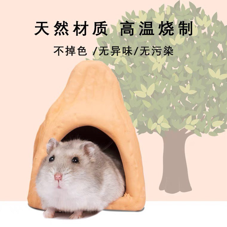 nhà thung lũng - gốc cây làm hầm trú cho hamster  - T3 PETS SHOP