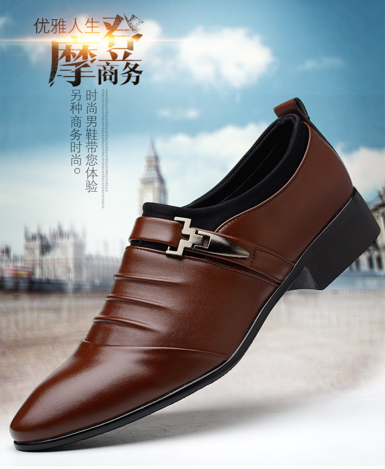 [HCM]Giày Công Sở Nam Thanh Lịch Màu Nâu ADORA- GN266