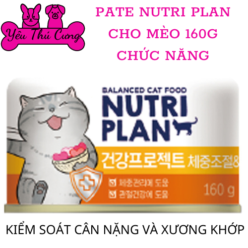 Pate đóng hộp nutriplan nutri plan ts thực phẩm chức năng -yêu thú cưng