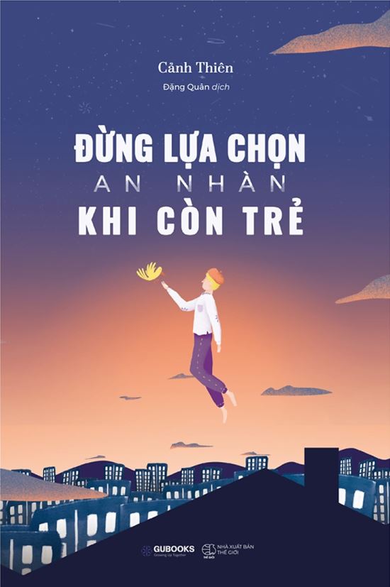Sách - đừng lựa chọn an nhàn khi còn trẻ