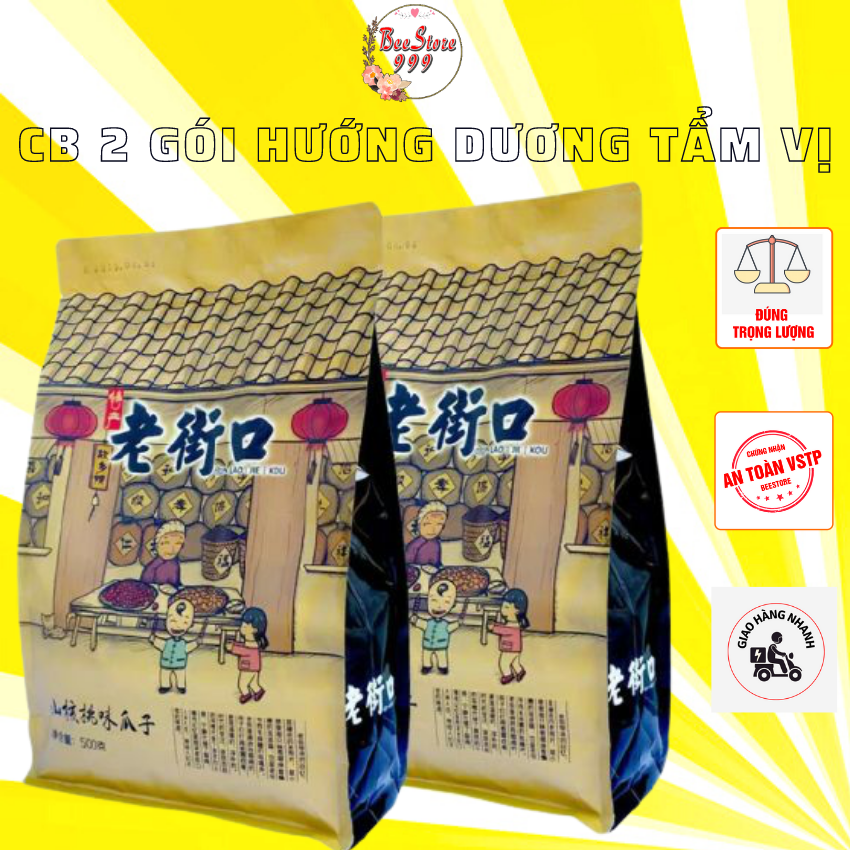 Combo 2 gói hạt hướng dương nhà quê tẩm vị gói 500g