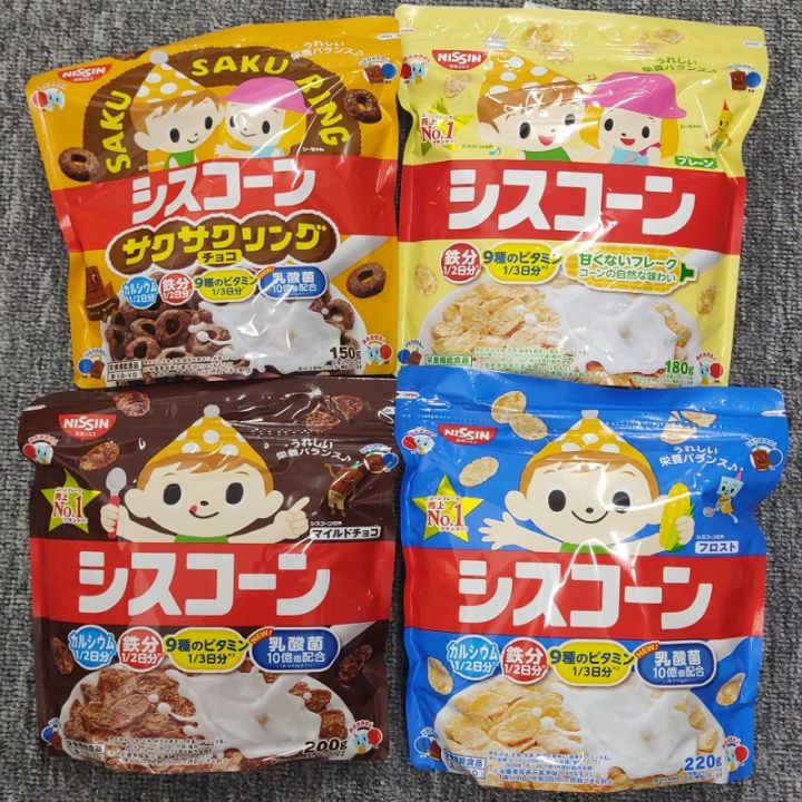 Japanese ssin breakfast cereal cake