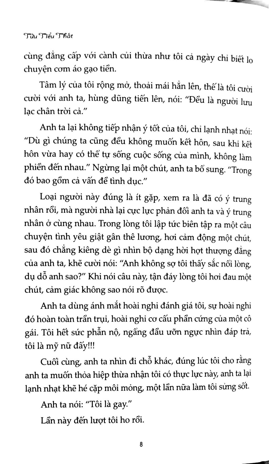 Fahasa - Vợ Ơi Theo Anh Về Nhà (Tái Bản 2018)